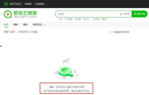 吃瓜娱乐公众号,吃瓜群众带你探秘明星生活